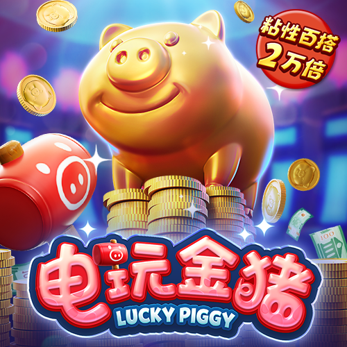 hth体育网站登录APP 天博体育官方网站